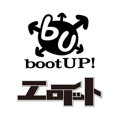bootUP!＆エロイット公式（新規）