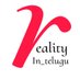 reality in telugu (@realityintelugu) Twitter profile photo reality in telugu (@realityintelugu) Twitter profile photo