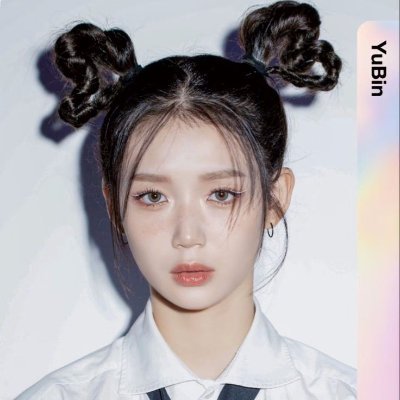 LemonlatteWav's profile picture. #tripleS #공유빈 💕