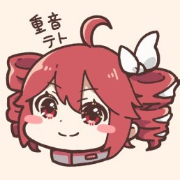 メグミさん◇fjlH0cB822 (@megumi_kuwachan) / Posts / X