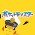 アニメ「ポケットモンスター」公式 (@anipoke_PR) Twitter profile photo