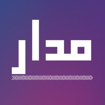 منصة إخبارية ننقل لك كل ما هو جديد بمنطقة عسير