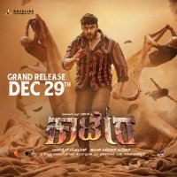 Punith Darshan Gowda (@punithdarshan14) 's Twitter Profile