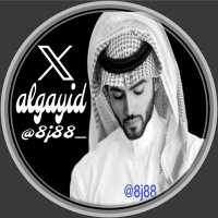 𝒶𝓁𝓆𝒶𝓎𝒾𝒹 (@8j88_) 's Twitter Profile