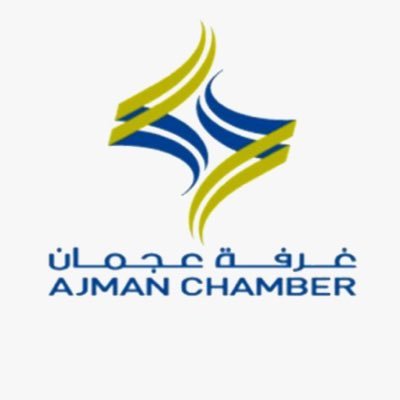 مرحباً بكم في الحساب الرسمي لغرفة تجارة وصناعة عجمان #غرفة_عجمان Welcome to the official account of Ajman Chamber of Commerce and Industry #Ajman_Chamber