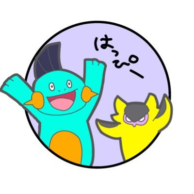 PSID Hqnz- ヴァロラントしてるので誘ってください 、気楽にフォローください 毎シーズン芋行ってます dpi1600感度0.3スコープ感度0.72 見たことある人や、やったことある人見かけたらフォロー、フォロバーします