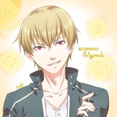 どうもヤツシロと申します。気軽にやっさんとか適当に言ってください。(22歳)
料理とか趣味です。
声掛けてくれると嬉しい、コンパスでは、デキレ180のギルガメッシュ使いです。
誰よりも大切な彼女(嫁予定)が居ます、絶対大切にするからな。

 #コンパス民と繋がりたい
#REALITY

💍@KAMUIHURO