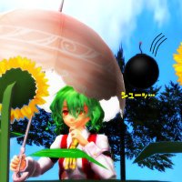 ゲロッパ (@h3skwbn13cygcck) 's Twitter Profile