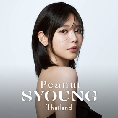 PeanutSyoungTH Profile Picture