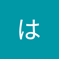 は (@7akz0z8zmq74919) 's Twitter Profile