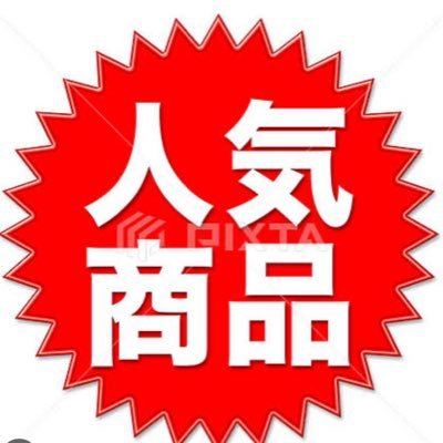 gv_tg15698's profile picture. 