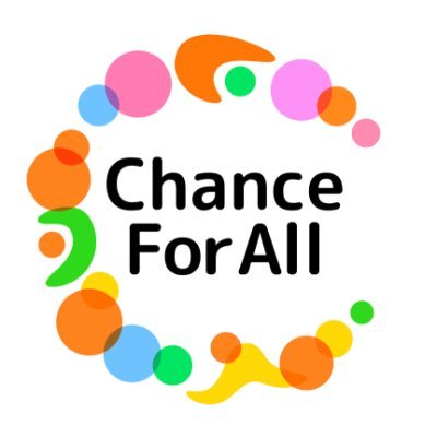 NpoChanceforall's profile picture. 足立区/墨田区で学童保育CFAKidsを運営。Visionは「生まれ育った家庭や環境に関わらず、だれもがしあわせに生きていける社会の実現」です。こどもたち一人ひとりが今も将来もしあわせに生きられるように、CFAは学童、駄菓子屋、無料のあそび場、パークリーダーなどの活動をしています。各事業の詳細はHPをご覧ください！