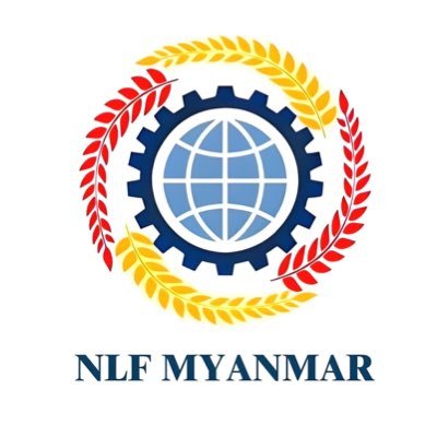 New Light Federation of Labor Unions Myanmar ,which is formerly known as Federation of Garment Workers is a grassroots union comprised of rank and file workers.