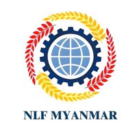 New Light Federation of Labor Unions Myanmar (@new_light2023) 's Twitter Profile