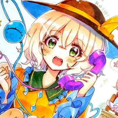 はじめまして♪ アニメやゲーム、競馬(馬を見ること)が大好きです。 最近は東方project、釣り、御朱印集めにもはまってます。イラストらしきものも描いてます。アイコン・ヘッダーはkirero(@kirero)さんより使用許諾を得て使用しています。m(_ _)m 
個人サークル:Frosty taleの主宰