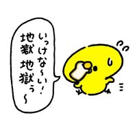 おいちゃん(@_ALCC_) 's Twitter Profile Photo