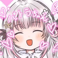 淫乱使魔彩女だぞ(@mazin10ayame) 's Twitter Profile Photo