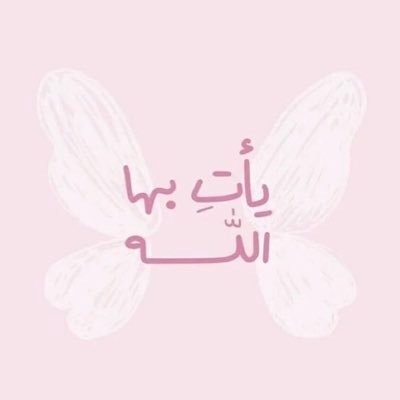 Zayzi_20's profile picture. 