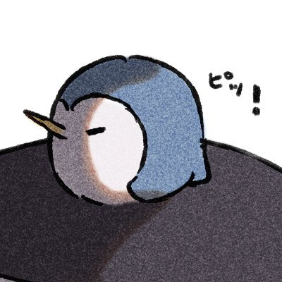 ■夢寄りの雑多垢.🔰OP🐧と🐯と🐬（素顔捏造有）■20↑■@Kami_nasi_132【強めの自我垢】■https://t.co/7bwjVF9BDl