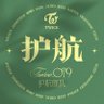 Ot9convoyTwice's profile picture. ONCE the inspiration, TWICE the dreams.C-ONCES ALL FOR TWICE
