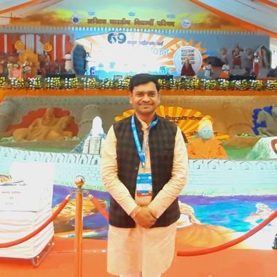 Vande Matram|State Vice President ( ABVP Haryana ),Purv Zila Pramukh ABVP Hisar|
My passion about my work|Tweets Personal