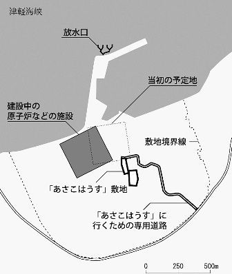 あさこはうすを応援する専用アカウントです。ホームページから空きスケジュールを選んで、あなたも 「あさこはうす」 にはがきや手紙を1日も途切れないように届ける事に参加して下さい。それにより脱原発が一歩近づきます。52円から始める脱原発。あて先〒039-4602
青森県下北郡大間町字小奥戸 396