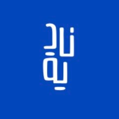 خبير في #التسويق الرقمي والعلاقات الخارجية | حساب شخصي | Expert in digital #marketing, comms & external relations | @DCU | Personal account, views are my own