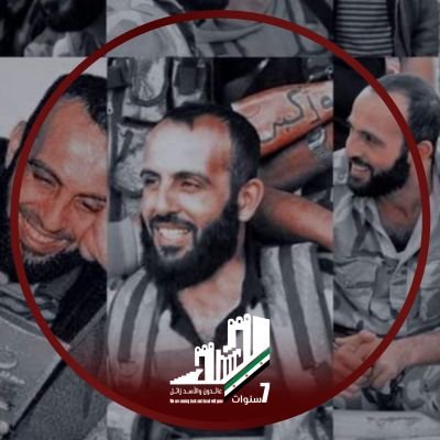 #ثوار_حلب . 💚
صفحا تدعم الثوره السوريه العظيمه وتدعم كل محتاج