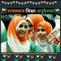 'राजस्थान शिक्षा अनुदेशक' (@rajmadarsa) 's Twitter Profile