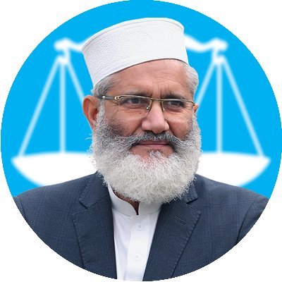 Ameer Jamaat e Islami Pakistan