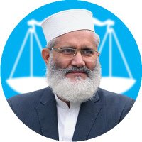 Siraj ul Haq(@SirajOfficial) 's Twitter Profileg