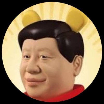 ウクライナと共にあるかすみ屋 ウクライナは明日の日本です
小熊維尼慶豊帝当代秦始皇毛近平紅旗下的蛋袁世凱第二六四天安门 光復香港 解救维吾爾尔族解救西藏 台独港独中国民主化万里行 包子露宪包子魯迅 我热烈支持台灣獨立建國 #千万別忘了天安門 #我指示香港独立
レイワ神仙組支持者徳田満はブロック #れいわはないわ
