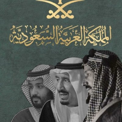 انسان يحلم أن يعيش بخير وسلام يحب ويحترم الجميع ويتمنى أن يحترمه ويحبه الجميع
