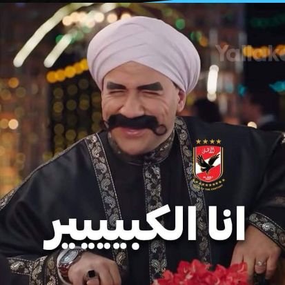 aserahly Profile Picture