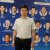 Bruce@Klarint material technology (@jasonwo11070244) Twitter profile photo Bruce@Klarint material technology (@jasonwo11070244) Twitter profile photo