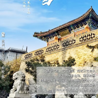 Hello! My name is LiJingwen. 互关互fo互粉互评互赞!100%.