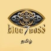 TamilViews5's profile picture. Karam, Koffee and Konjum Views - Unga Feelings Enga Feelings - Like it or Leave it!