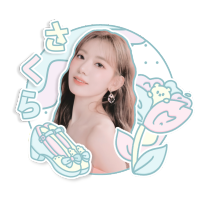 bibi. (@svakura) 's Twitter Profile