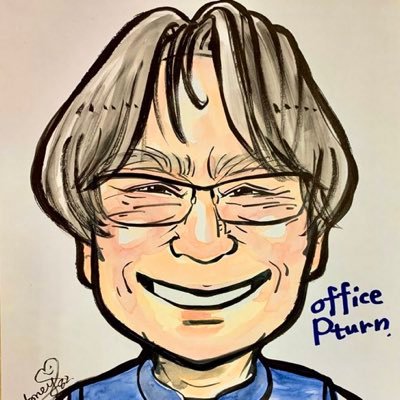 みんな、未来へ向けてがんばれ!
2025年は地味に活動します
Communicating the future of sustainability
持続可能性の未来を伝える
ぴーたんいわしな