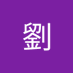 亞東劉 (@shddpty) Twitter profile photo 亞東劉 (@shddpty) Twitter profile photo
