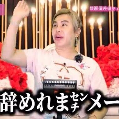 shadowball10's profile picture. いんたぁねっと・みゅうじっくが好きです