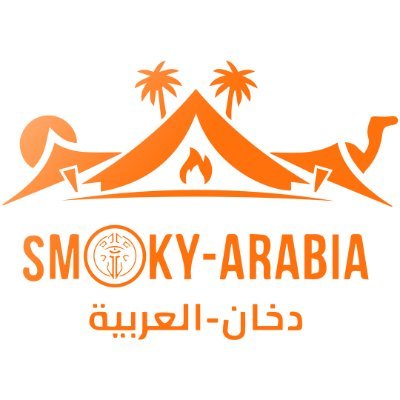 smokyarabia Profile Picture