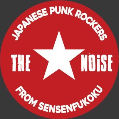 _the_noise_ Profile Picture