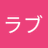 kangoku_1216