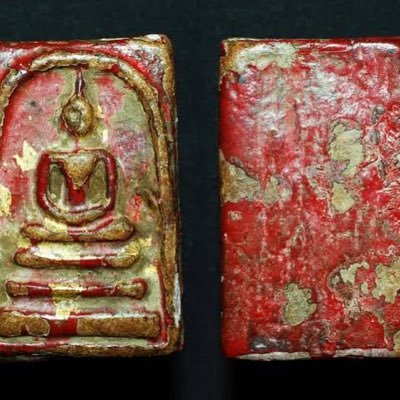 Chaicharnpongw1's profile picture. good