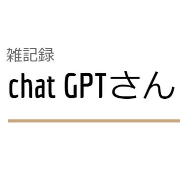 タイサラ (Taisara)さんのプロフィール画像