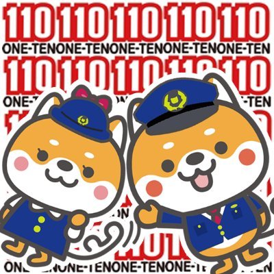 Insurance_110's profile picture. 香港保険×資産運用×出口戦略 🏆香港上位7大保険会社から最適提案💎 🔸複数社比較×中立アドバイス 🔸日本人FPがフルサポート 🔸米ドル建て資産形成 🔸資産移転×相続対策×節税対策 🌏帰国後も安心サポート継続❤️ 12年の実績｜米国8拠点、アジア4拠点 #香港保険 #選べる運用 #フルサポ #資産運用