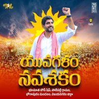 Cbnforap(@Cbnforap1) 's Twitter Profile Photo