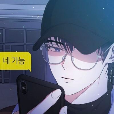 관 Profile