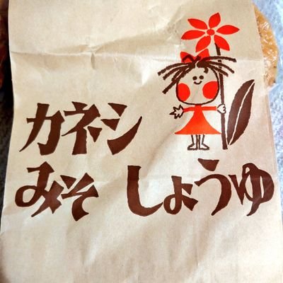 立ち食いそばやカツ丼、定食屋、ラーメンをゆる〜く楽しんでます。
味わい深いお店が大好きです。
過去の画像メインですみません😅